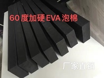 Black 60 Degrees EVA Inner Lining Foam Tool Anticollision Mat Glass Strips Printed Consumables Advertising Direct Marketing Sponge Adhesive Tapes