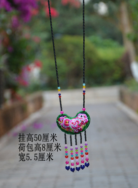 云南民族风刺绣荷包绣花长款毛衣链饰品百搭首饰原创复古项链配饰