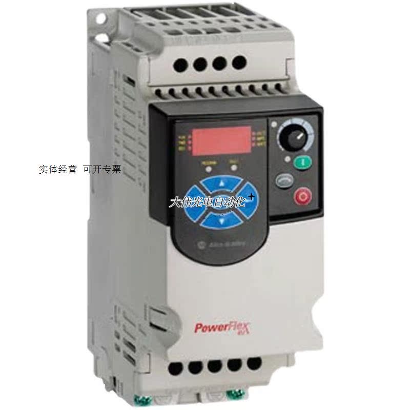 22F-A8P0N103 罗克韦尔 AB PowerFlex4M变频器 22FA8P0N103 全新 - 图2