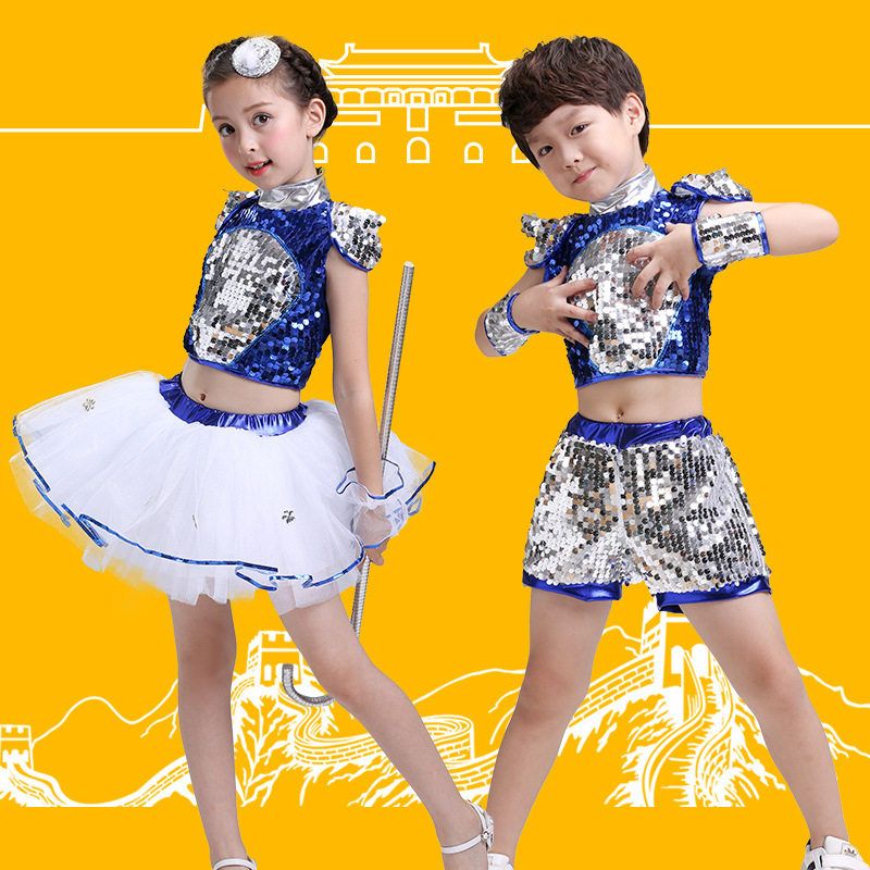 六一儿童演出服蓬蓬裙男女童亮片纱裙爵士舞蹈啦啦操幼儿园表演服 - 图2