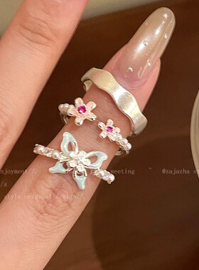 2026年新款彩色花朵蝴蝶戒指小众设计食指戒夏日独特绝美叠戴指环