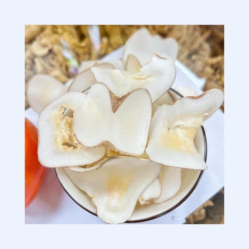 新货海底椰250g 椰片干 椰片竹蔗茅根雪梨 海底椰片干 梨干汤包香 - 图1