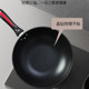 Crystal diamonds are non-stick, healthy and less oily.