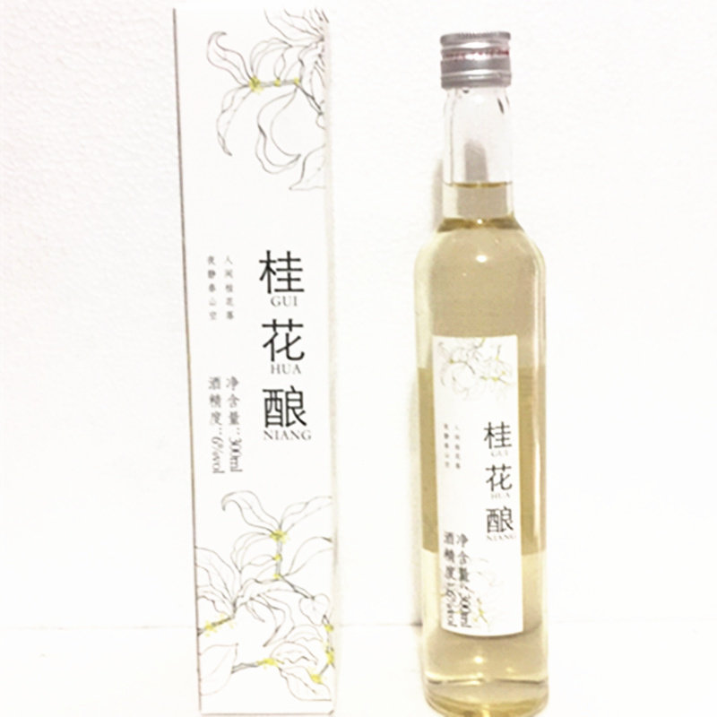 苏州桥酒桂花酒桂花酿6度女士低度甜酒水果酒买2瓶送杯子