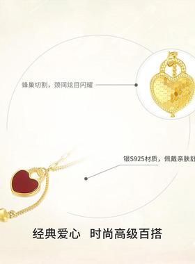 S925银天然红玛瑙双面爱心项链女