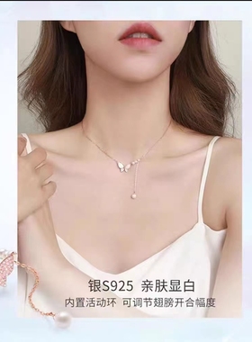 抖音同款S925银高级感蝴蝶项链女