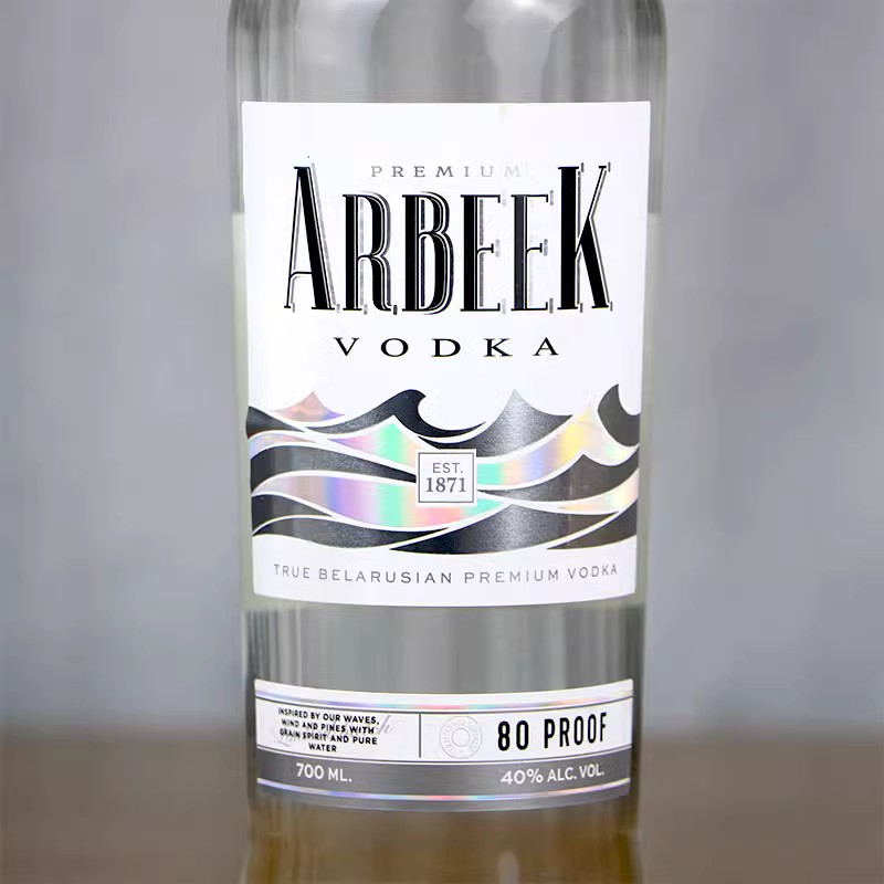 澳贝克伏特加原味ARBEEKVODKA700烈酒蒸馏酒调鸡尾酒基酒进口洋酒 - 图0