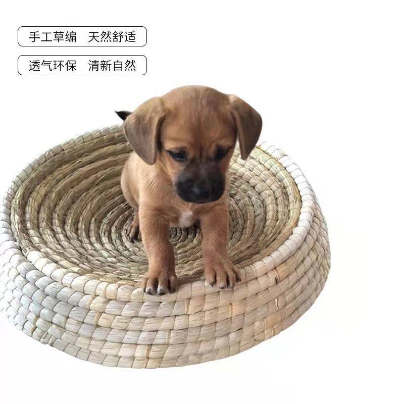 猫窝编织猫抓板春夏季猫咪窝耐抓超大号网红猫床稻草宠物用品玩具,淘宝优惠券,粉丝福利购,淘宝优惠卷