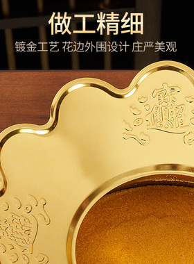 加厚合金香炉围防香灰掉落罩