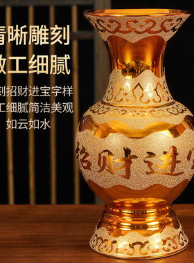 佛堂陶瓷供佛花瓶佛前供花净水瓶