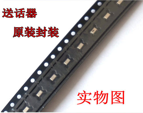适用华为畅享9MATE10PRO荣耀10畅玩7X麦芒6送话器NOVA2S话筒8XMAX - 图2