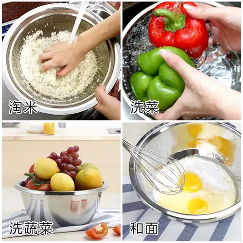 [5 -Piece Set] Дома таза из нержавеющей стали и домашние бои и бассейн кухня амуй рисовые горшки для яиц.