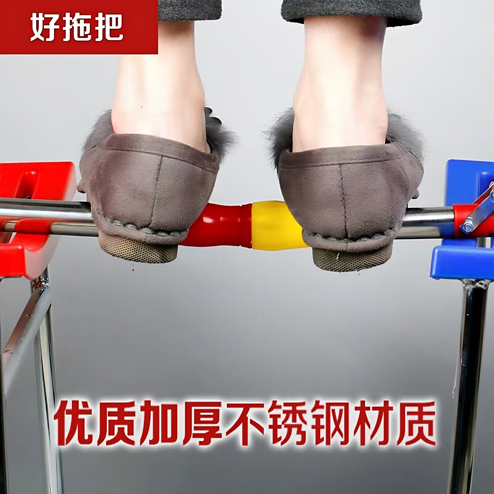 好太太吸水海绵拖把家用免手洗懒人拖布头干湿两用不锈钢胶棉拖把