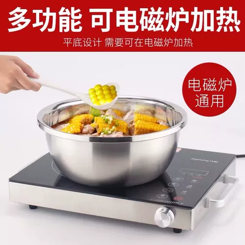 [5 -Piece Set] Дома таза из нержавеющей стали и домашние бои и бассейн кухня амуй рисовые горшки для яиц.