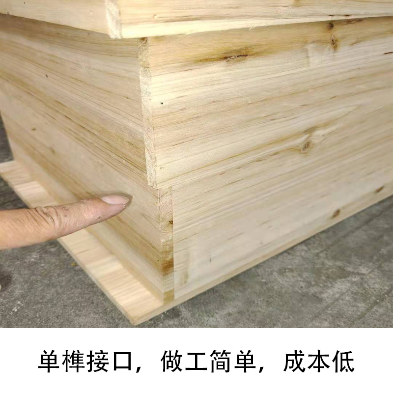 包邮全套装杉木蜂箱蜜蜂中蜂养蜂土蜂七框蜂桶4245464849养殖促销 - 图1