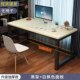 Desktop computer table home study table student desk