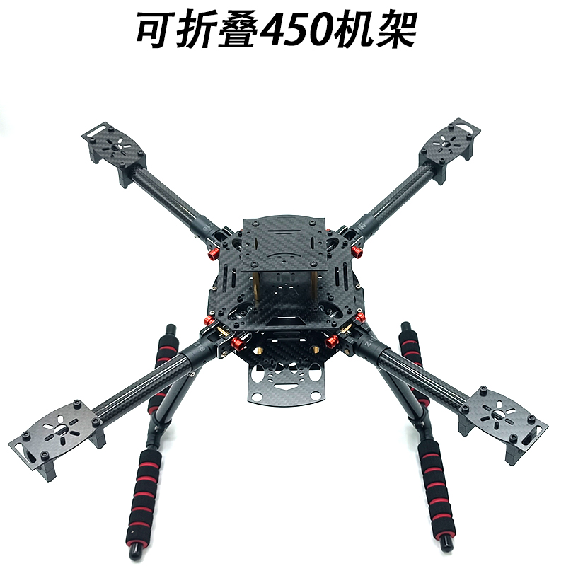 450航拍机架 F450碳纤维折叠四轴飞行器机架航拍X4X8多旋翼开源 - 图2