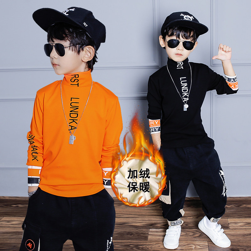 男童长袖t恤秋上衣加绒超好看2025新款纯棉内搭白色半高领打底衫,淘宝优惠券,粉丝福利购,淘宝优惠卷