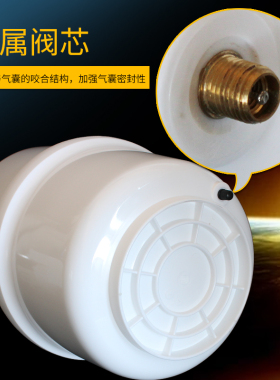 净水器压力桶丰达储水桶光跃压力罐反渗透家用通用净水机专用配件