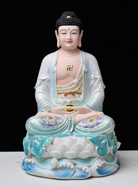 全堂佛释迦牟尼地藏王弥勒佛观音菩萨佛像仿瓷四圣供奉家用摆件
