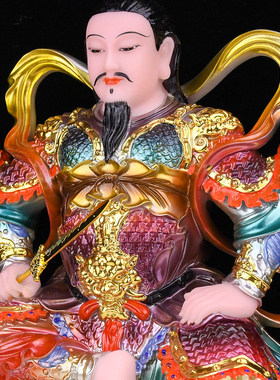 真武大帝神像玄天上帝摆件