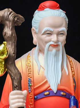 月老星君神像求姻缘供奉摆件