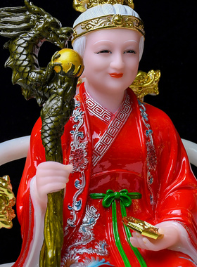 碧霞元君泰山奶奶泰山娘娘仿玉