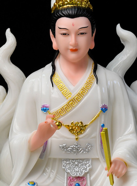 汉白玉九尾娘娘神像九尾狐像白户九姑娘男狐桌面客厅工艺摆件空心