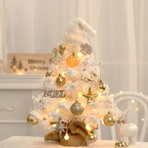 HUUU small table swing pieces white Christmas tree flocking Diy Christmas decorations with lamp home ambience arrangement