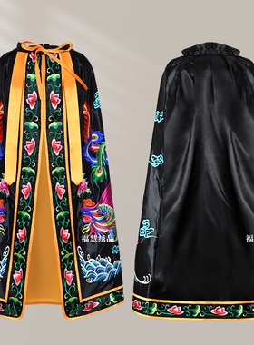 贡缎刺绣双凤凰披风披肩佛袍衣凤袍佛家观音王母娘娘斗篷神明衣福