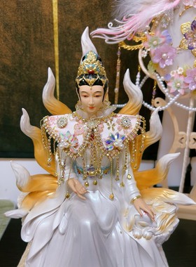 新款重工九尾娘娘披肩云肩镶钻多色12寸像16寸19寸可定做神像佛像