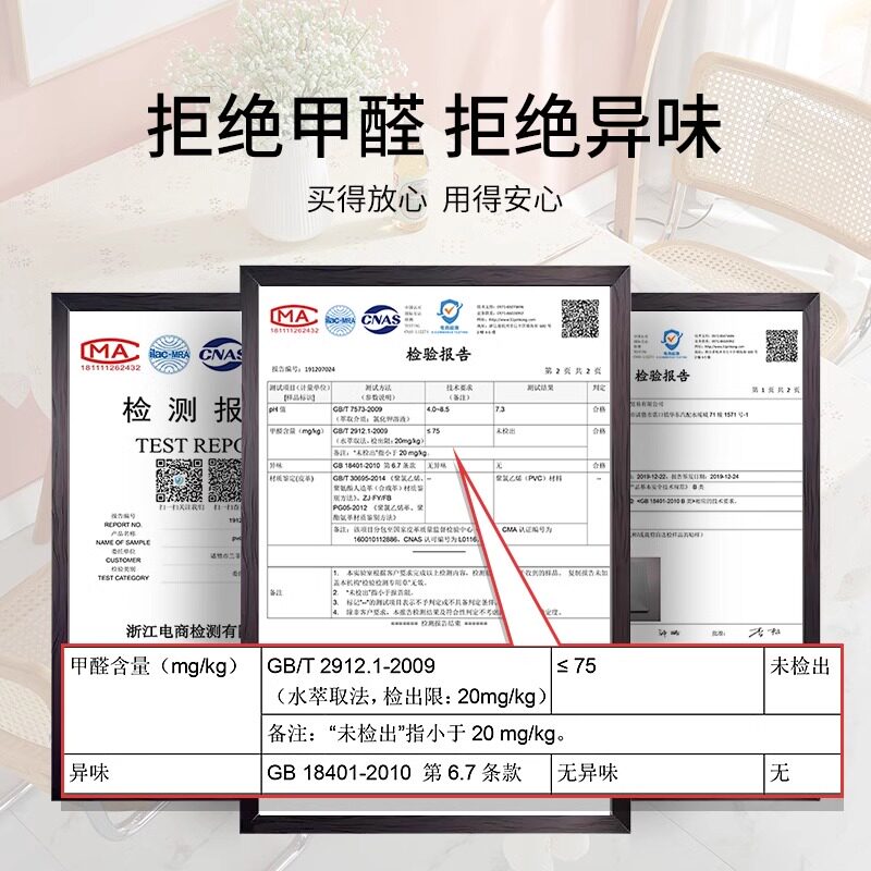 餐桌布布艺ins桌布防水防油防烫免洗pvc茶几书桌垫学生长方形台布