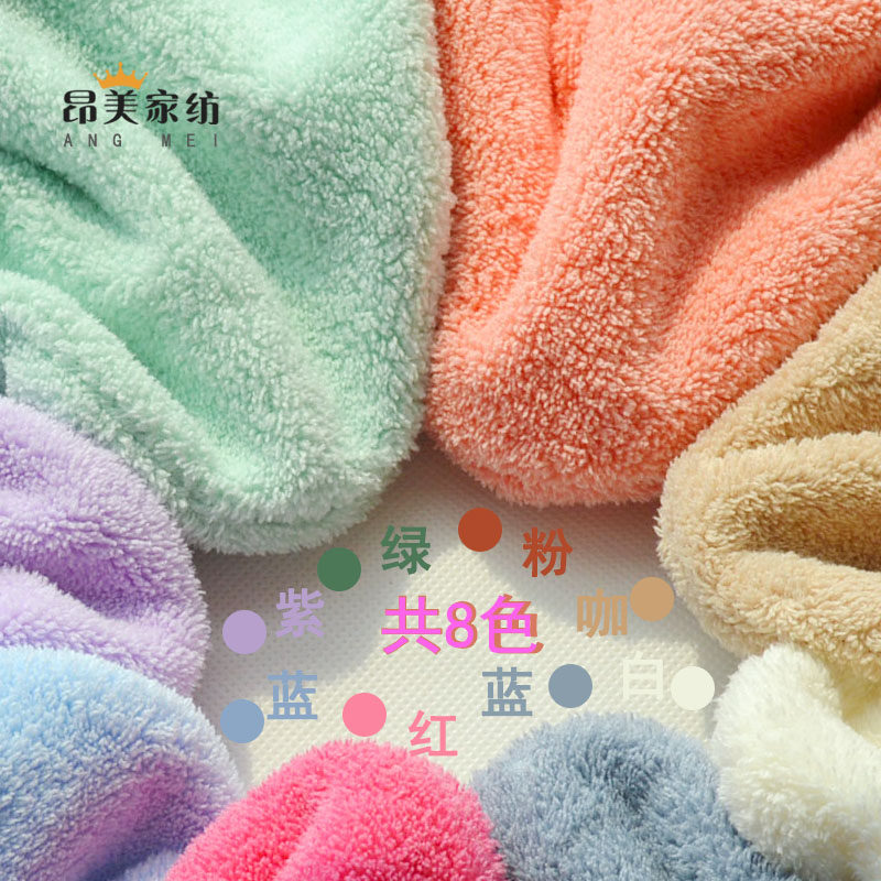 干发帽女超强吸水速干帽毛巾加厚洗头发帽子包头巾擦长发神器浴帽,淘宝优惠券,粉丝福利购,淘宝优惠卷