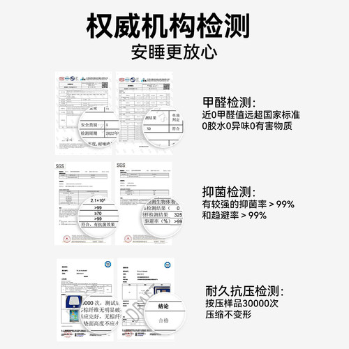 打地铺专用睡垫椰棕家用床垫单人可折叠直接铺专用神器 - 图3