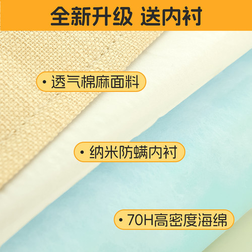 床缝填充神器靠墙填充条床垫加宽宿舍婴儿夹缝床边拼接缝隙填塞物 - 图2