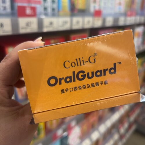 香港代购台湾Colli-G口咽康30片改善针对性口腔及咽喉问题 - 图3