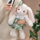 Dodian cute little rabbit doll plush toy