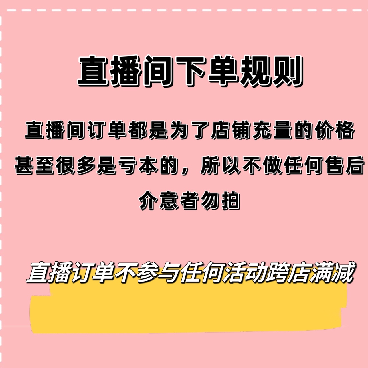 儿童春夏新款蝴蝶结发夹发圈不伤发小皮筋碎发夹子女孩头饰发饰品