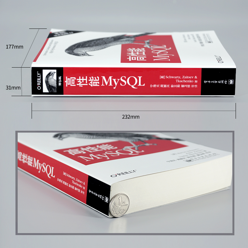 官方旗舰店 高性能MySQL 第3版 SQL优化数据库管理 从入门到精通 必知必会 数据挖掘 数据库原理及应用 计算机语言编程设计 - 图0