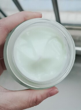 鑫庄芦荟保湿面霜补水秋冬护肤