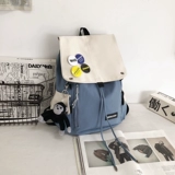 Рюкзак, сумка через плечо, раскладной ранец для школьников, ноутбук, изысканный стиль, популярно в интернете, подходит для студента, 15.6 дюймов, 16 дюймов