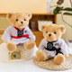 Doll Taekwondo companion, ເຄື່ອງນຸ່ງຫົ່ມຖອດອອກໄດ້, ຂອງຂວັນ