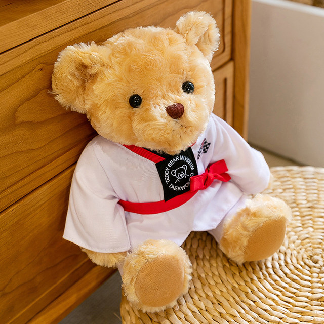 Doll Taekwondo companion, ເຄື່ອງນຸ່ງຫົ່ມຖອດອອກໄດ້, ຂອງຂວັນ