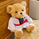 Doll Taekwondo companion, ເຄື່ອງນຸ່ງຫົ່ມຖອດອອກໄດ້, ຂອງຂວັນ