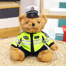 Police Little Bear Boy Boy Traffic Police Little Bear Bear Doll Uniform Officer Conserved Teddy Bear Plush Toy Girl Child Presents