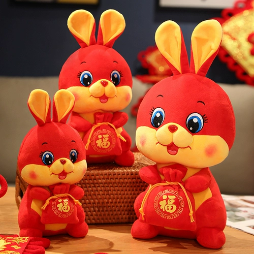 Плюшевая игрушка, талисман, милая тряпичная кукла, год кролика, талисман года, кукла-кролик, подарок на день рождения