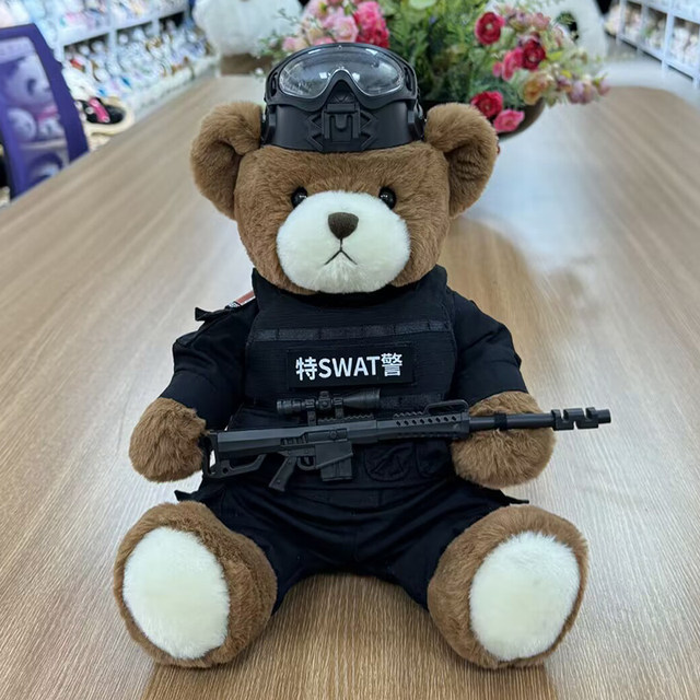 SWAT Bear Seiko Fine Material Clothes ຂອງຂວັນຖອດອອກໄດ້