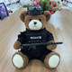 SWAT Bear Seiko Fine Material Clothes ຂອງຂວັນຖອດອອກໄດ້