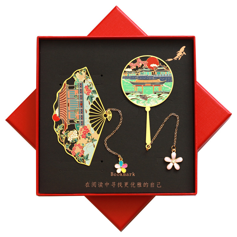 广州特色景点书签广州塔小蛮腰金属镂空团扇旅游纪念品学生用礼物