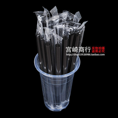 单只装长粗白色黑色彩色*一次性尖头珍珠果粒奶茶吸管4000支批發 - 图2